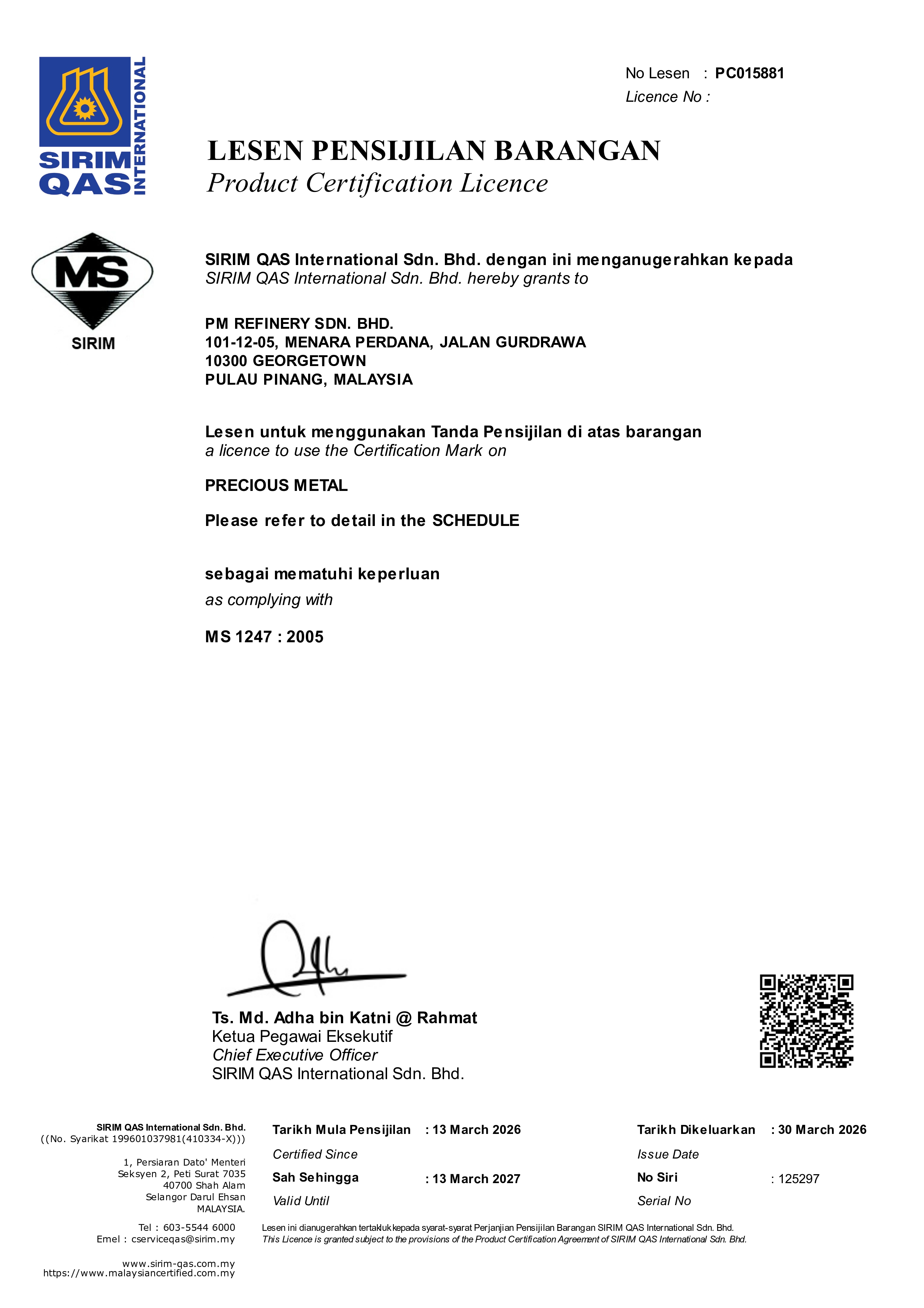 SIRIM Certificate